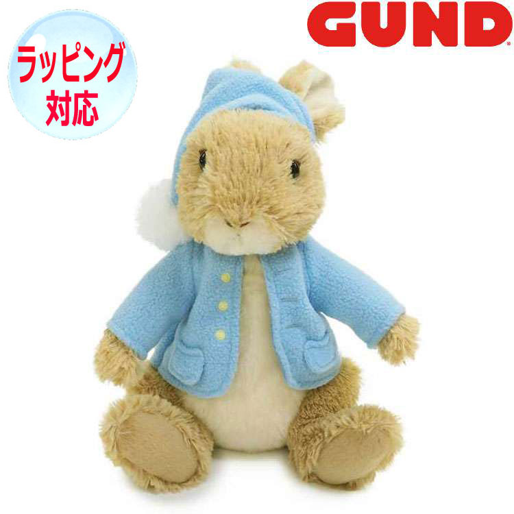 ぬいぐるみオルゴール 【スーパーSALE 10%OFF！】GUND ガンド ぬいぐるみ ピーターラビット ベッドタイム PETER RABBIT うさぎ ウサギ 兎 オルゴール 人気 ブランド ギフト クリスマス 贈り物 プレゼントに最適 対象年齢 6才以上 6058992