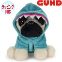 【ポイント5倍!27日まで】 GUND ガンド ぬいぐるみ ダグ ザ パグ シャーク Dougくん サメ パーカー わんわん いぬ イヌ 犬 ドッグ Dog 人気 ブランド ギフト 贈り物 プレゼントに 対象年齢 3才以上 6060002