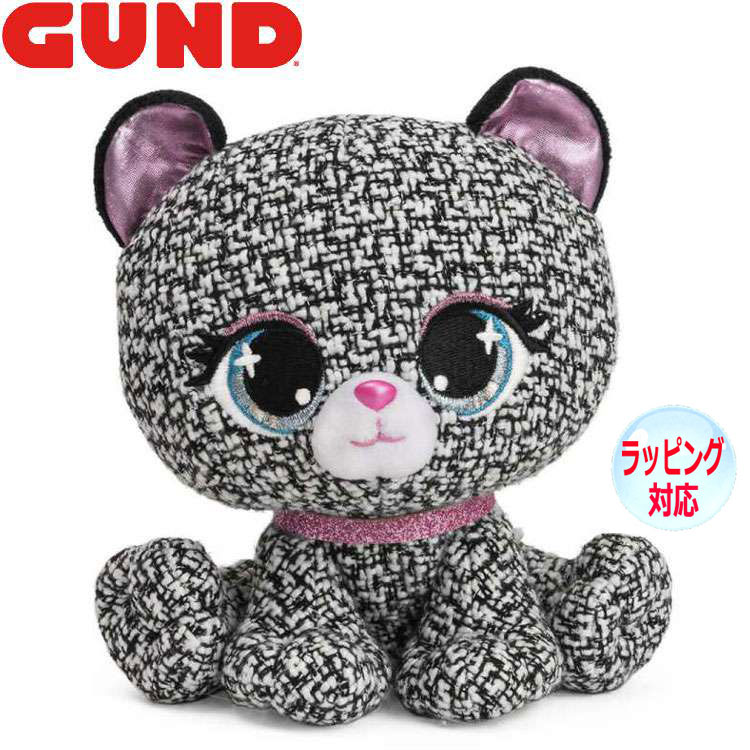 Harman - 【ポイント2倍！マラソン期間中！】 GUND ガンド ぬいぐるみ P.LUSHES PETS クロエ ベアシー ピー ラッシュ ペッツ くま くまの ベアー クマ アニメ風 人気 ブランド ギフト 贈り物 プレゼントに 対象年齢 6才以上 6061085
