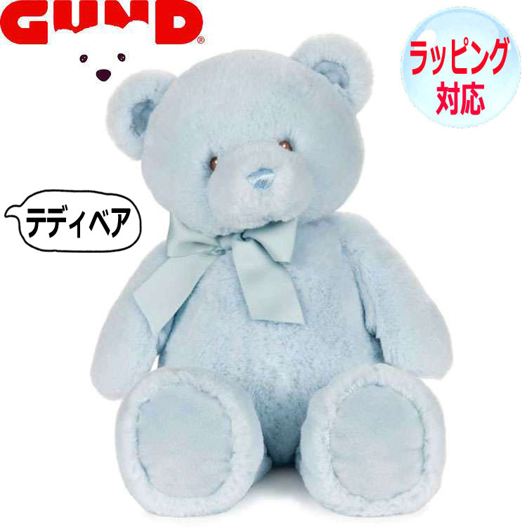 GUND Kh ʂ }C 1st th efB[xA efBxA  ܂ xA[ Teddy Bear u[ { lC uh Mtg NX}X 蕨 v[gɍœK Ώ۔N 0ˁ` 6064795