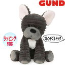 【GUND（ガンド）】1898年創立のアメリカを代表するテディベアとソフトトイメーカーで、アメリカのどの家庭でもGUND社のぬいぐるみが1個はあると言われているほど、たいへん人気のあるブランドです。GUNDの商品は肌触りの良いとても柔らかい...