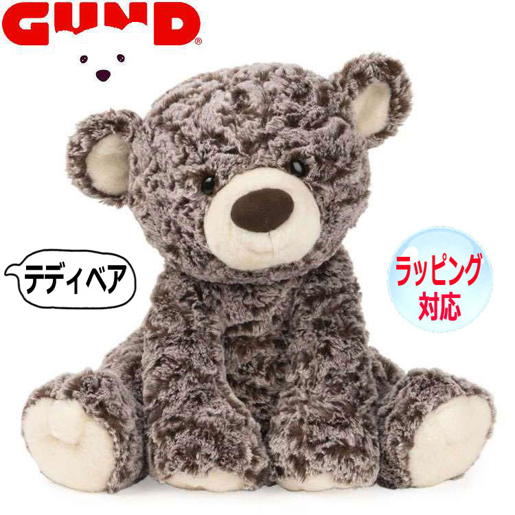 Bear - 【ポイント2倍！5/6まで！】 GUND ガンド ぬいぐるみ ブラウニー テディーベア テディベア くま くまの ベアー Teddy Bear 人気 ブランド ギフト 贈り物 プレゼントに 対象年齢 3才以上 6065328