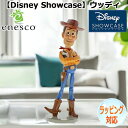 【ポイント5倍!最大1500円OFFクーポン 5/6まで】 enesco エネスコ 【Disney Showcase】 ウッディ ディズニー フィギュア コレク...