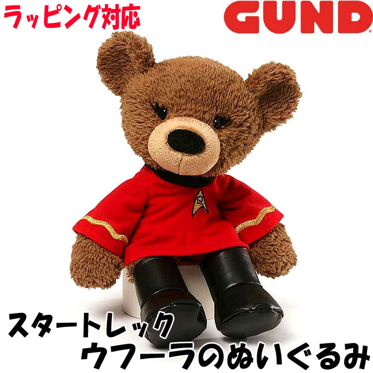 ڥѡSALE 10%OFFGUND  ̤ ȥå ա STAR TREK ޤΤ̤ 饯...