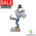 【スーパーSALE 10%OFF!】 enesco エネスコ 【Disney Traditions】 ジーニー オブ アラジン ディズニー フィギュア コレクション 人気 ブランド ギフト 贈り物 プレゼントに 6001271
