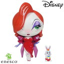 【ポイント5倍!最大1500円OFFクーポン 5/6まで】 enesco エネスコ 【The World of Miss Mindy】 ビニール ジェシカ&ロジ...