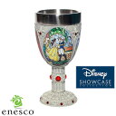 【ポイント5倍!最大1500円OFFクーポン 5/6まで】 enesco エネスコ 【Disney Showcase】 ディズニーゴブレット 美女と野獣 ディズ...