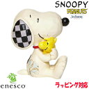 【ポイント5倍!最大1500円OFFクーポン 5/6まで】 enesco エネスコ 【JIM SHORE】 スヌーピー&ウッドストック ハグ ミニ SNOOPY フィギュア コレクション 人気 ブランド ギフト 贈り物 プレゼントに 6007963(3)
