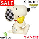 【スーパーSALE 10%OFF!】 enesco エネスコ 【JIM SHORE】 スヌーピー&ウッドストック ハグ ミニ SNOOPY フィギュア コレクション 人気 ブランド ギフト 贈り物 プレゼントに 6007963