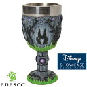 【ポイント5倍!最大1500円OFFクーポン 5/6まで】 enesco エネスコ 【Disney Showcase】 ディズニーゴブレット マレフィセント デ...