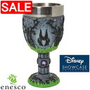 【スーパーSALE 10%OFF!】 enesco エネスコ 【Disney Showcase】 ディズニーゴブレット マレフィセント ディズニー フィギュア コレクション 人気 ブランド ギフト 贈り物 プレゼントに 6009875
