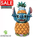 【スーパーSALE 10%OFF!】 enesco エネスコ 【Disney Traditions】 スティッチ イン パイナップル ディズニー フィギュア コレクション 人気 ブランド ギフト 贈り物 プレゼントに 6010088