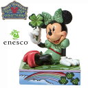 【ポイント5倍!最大1500円OFFクーポン 5/6まで】 enesco エネスコ 【Disney Traditions】 ミニー シャムロック ディズニー フ...