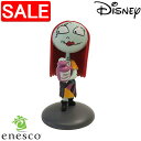 【スーパーSALE 10%OFF!】 enesco エネスコ 【Grand Jester Studios】 サリー ミニ ディズニー フィギュア コレクション 人気 ブランド ギフト 贈り物 プレゼントに 6010568