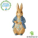 【ポイント5倍!最大1500円OFFクーポン 5/6まで】 enesco エネスコ 【JIM SHORE】 ピーターラビット ミニ Peter Rabbit フ...