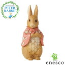 enesco(エネスコ)【JIM SHORE】フロプシー ラビット ミニ Peter Rabbit フィギュア コレクション 人気 ブランド ギフト クリスマス 贈り物 プレゼントに最適 6010693