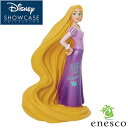 【ポイント5倍!最大1500円OFFクーポン 5/6まで】 enesco エネスコ 【Disney Showcase】 ラプンツェル プリンセスエクスプレッショ...