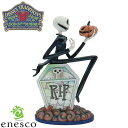 【ポイント5倍!最大1500円OFFクーポン 5/6まで】 enesco エネスコ 【Disney Traditions】 ジャック オン グレイブストーン デ...