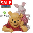 【スーパーSALE 10%OFF!】 enesco エネスコ 【Disney Traditions】 プー&ピグレット ベストフレンド ディズニー フィギュア コレクション 人気 ブランド ギフト 贈り物 プレゼントに 6011920