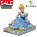 【スーパーSALE 10%OFF!】 enesco エネスコ 【Disney Traditions】 シンデレラ シッティングポーズ ディズニー フィギュア コレクション 人気 ブランド ギフト 贈り物 プレゼントに 6013072