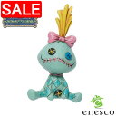 【スーパーSALE 10%OFF!】 enesco エネスコ 【Disney Traditions】 スクランプ ミニ ディズニー フィギュア コレクション 人気 ブランド ギフト 贈り物 プレゼントに 6013082