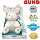 【ポイント5倍!27日まで】 GUND ガンド ぬいぐるみ フローラ バニー うさぎ ウサギ 兎 動く おもちゃ 人気 ブランド ギフト 贈り物 プレゼントに 対象年齢 3才以上 6052939