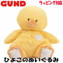 GUND Kh ʂ I[\[ XibO[ `bN Ђ悱 lC uh Mtg NX}X 蕨 v[gɍœK Ώ۔N 3ˈȏ 6067042