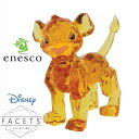 【ポイント5倍!最大1500円OFFクーポン 5/6まで】 enesco エネスコ 【Facets Disney】 シンバ アクリルフィギュア ディズニー フィ...