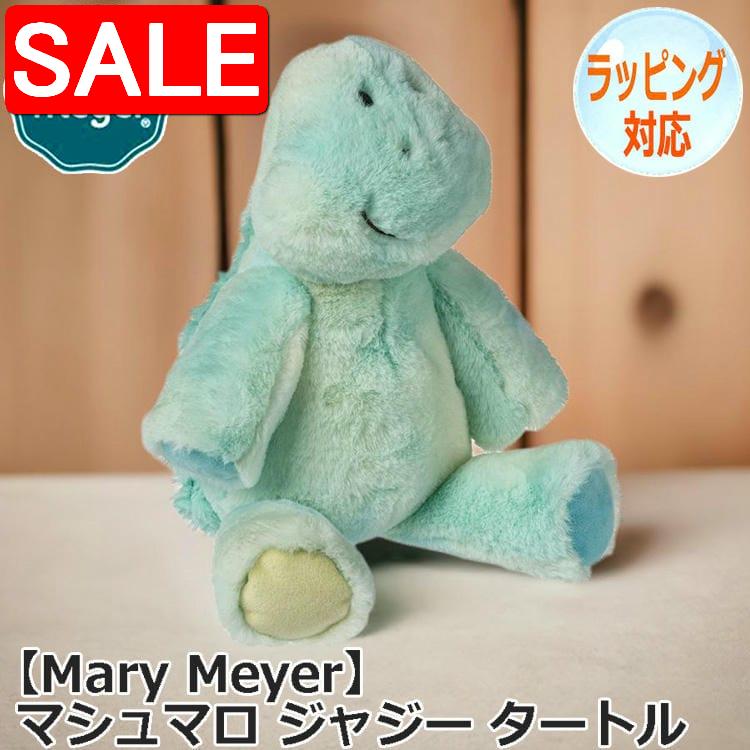 ڥѡSALE 10%OFF Mary Meyer ꡼ޥ䡼 ꡼ޥ䡼 ̤ ޥޥ 㥸 ȥ ̤ ͵ ֥...