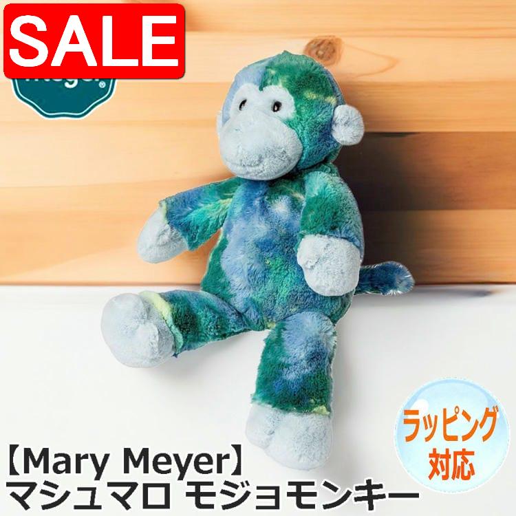 ڥѡSALE 10%OFF Mary Meyer ꡼ޥ䡼 ꡼ޥ䡼 ޥޥ ⥸󥭡 ̤   ɤ֤ ưʪ ...
