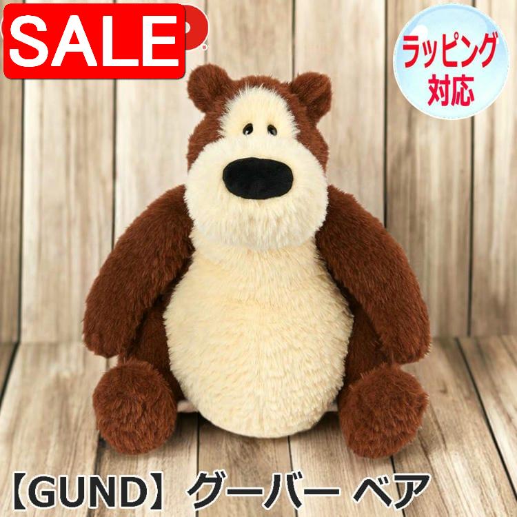 楽天市場】gund ピーカーブーベアの通販
