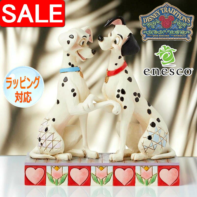 楽天市場】101匹わんちゃん フィギアの通販