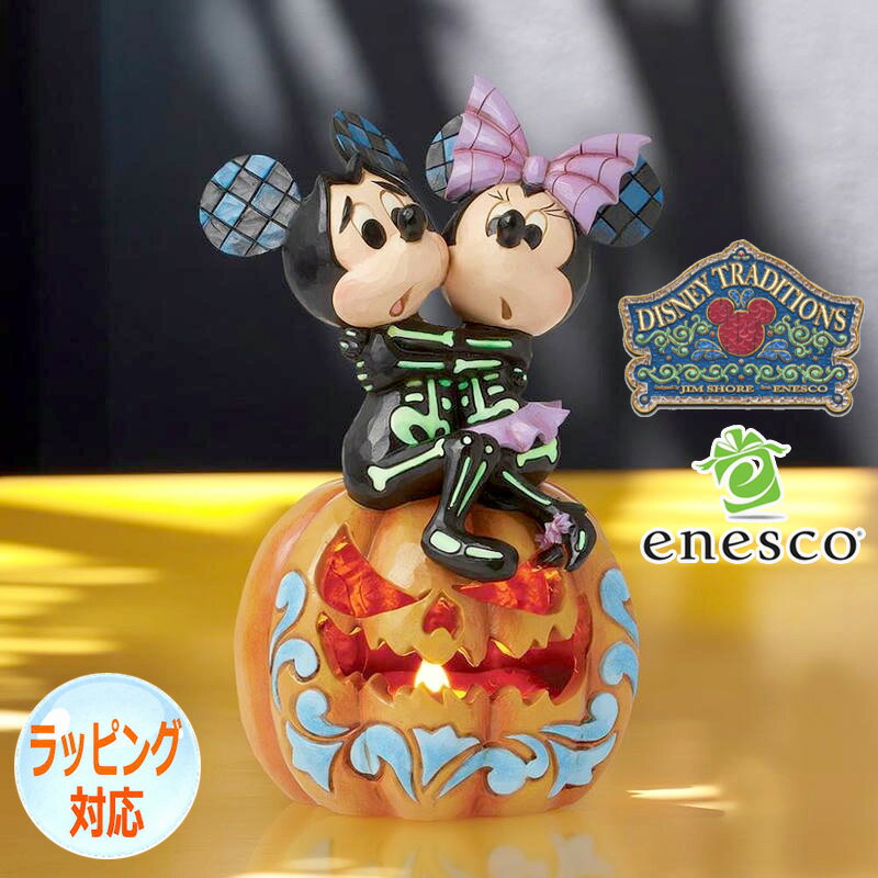 楽天市場】ミッキー フィギュア ハロウィンの通販