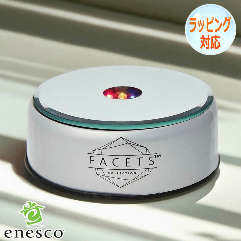[Double Points! During Marathon Sale!] LED Rotating Display LED Light with Rotating Function, Home Decor, Collector's Item, Official Import, Gift, Enesco ND6009039