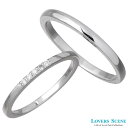 【ポイント5倍! マラソン期間】 ラバーズシーン LOVERS SCENE シルバー ペア リング 指輪 アクセサリー ダイヤモンド 7〜15号 11〜21号 ...