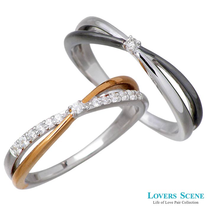 【ポイント5倍!ブラックフライデー!】 ラバーズシーン LOVERS SCENE シルバー ペア リング 指輪 アクセサリー ダイヤモンド キュービック 7〜1...