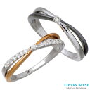 【ポイント5倍! マラソン期間】 ラバーズシーン LOVERS SCENE シルバー ペア リング 指輪 アクセサリー ダイヤモンド キュービック 7〜15号 ...