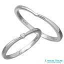 【ポイント5倍! マラソン期間】 ラバーズシーン LOVERS SCENE シルバー ペア リング 指輪 アクセサリー ダイヤモンド 7〜15号 11〜21号 ...
