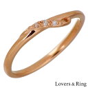 ラバーズリング Lovers & Ring K10 ピンクゴールド リング 指輪 アクセサリー ダイヤモンド レディース 5～15号 LSR-0665DPK