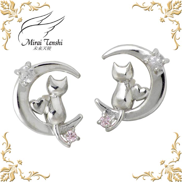 未来天使 Mirai Tenshi エンジェル フレンズ シルバー ピアス アクセサリー ストーン レディース 2個売り 両耳用 ネコ 猫 三日月 ハート MI...