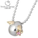 【ポイント5倍 30日限り!】 天使の卵 Tenshi no Tamago 天使の卵 バースデー シルバー ネックレス アクセサリー 天使114 誕生石付き シルバー925 スターリングシルバー シルバー950 tenshi-114