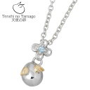 【ポイント10倍 マラソン期間中 】 天使の卵 Tenshi no Tamago 天使の卵 永遠の花 Petit シルバー ネックレス アクセサリー 天使114...
