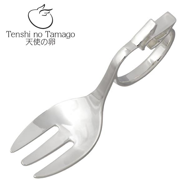 【ポイント5倍!ブラックフライデー!】 天使の卵 Tenshi no Tamago レディース シルバー ジュエリー フォーク ベビー お祝い 出産 925 ス...
