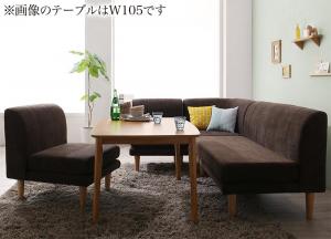 Rakuten - 年中快適 こたつもソファも高さ調節 リビングダイニングセット 4人 5点セット テーブル+2Pソファ1脚+1Pソファ2脚+コーナーソファ1脚 W120