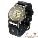 B[ vie handmade watch  rv nhCh WB-011