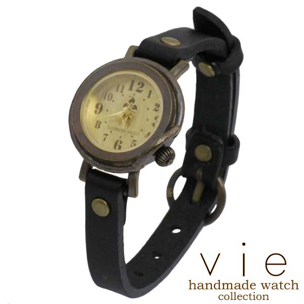 ヴィー vie handmade watch 手作り 腕時計