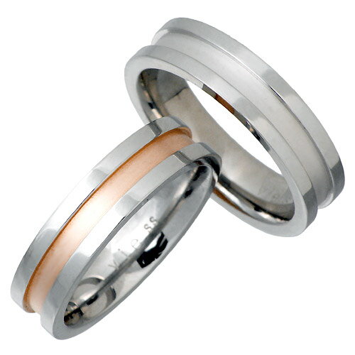 ヴィー vie ステンレス ライン ペアリング 金属アレルギー対応 シルバー K18ピンクGP 7号〜21号 指輪 アクセサリー アレルギーフリー vie-R1...