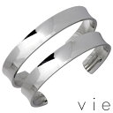 【ポイント5倍! マラソン期間】 ヴィー vie ステンレス ペア バングル アクセサリー 金属アレルギー対応 刻印可能 アレルギーフリー vie-B1212-...