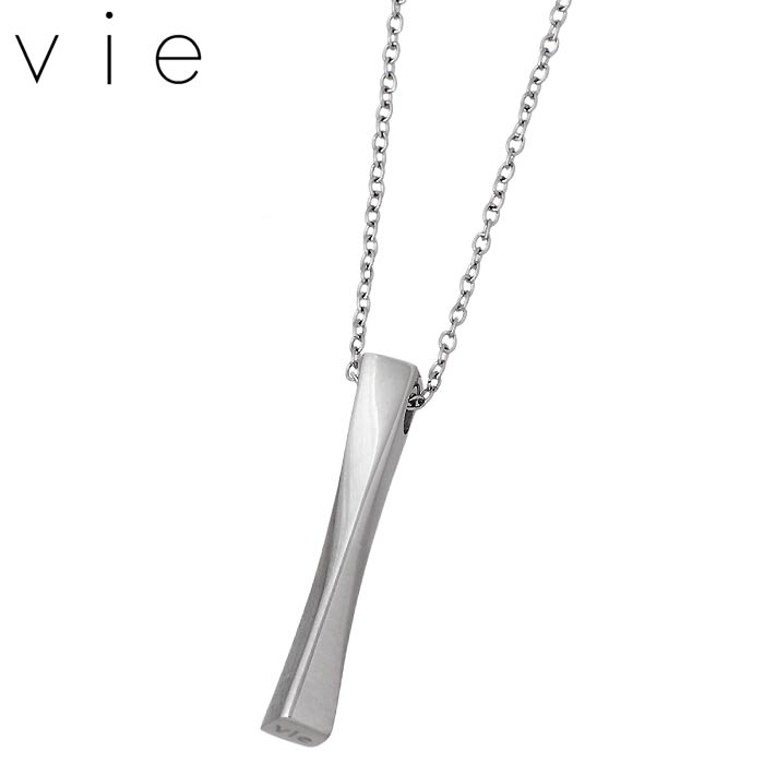ヴィー vie ステンレス ネックレス レディース 金属アレルギー対応 アレルギーフリー vie-N1206