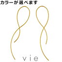 B[ vie XeX sAX fB[X AM[Ή AM[t[ 2 p ANZT[ ANZ Mtg v[g vie-P1283